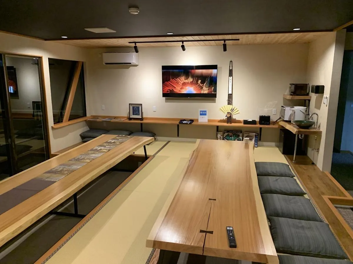 Onsen & Garden -Asante Inn- Hakone 0*,