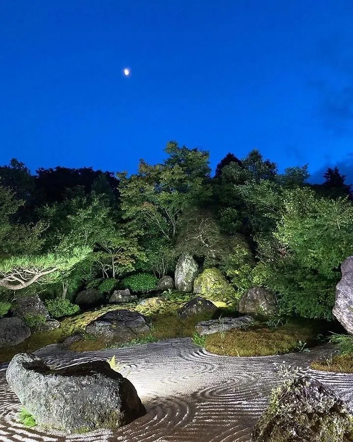 Pensión Onsen & Garden -Asante Inn- Hakone