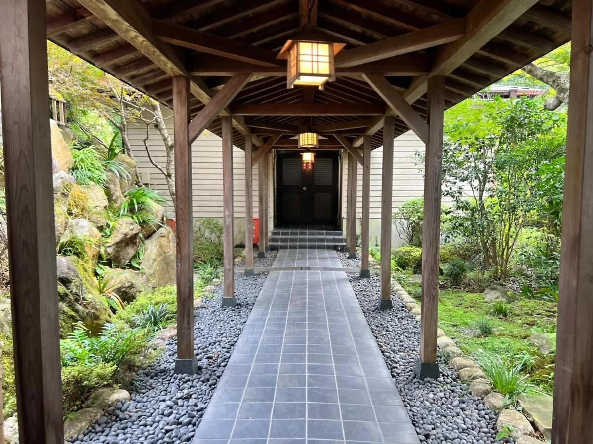 Onsen & Garden -Asante Inn- Hakone Pensión