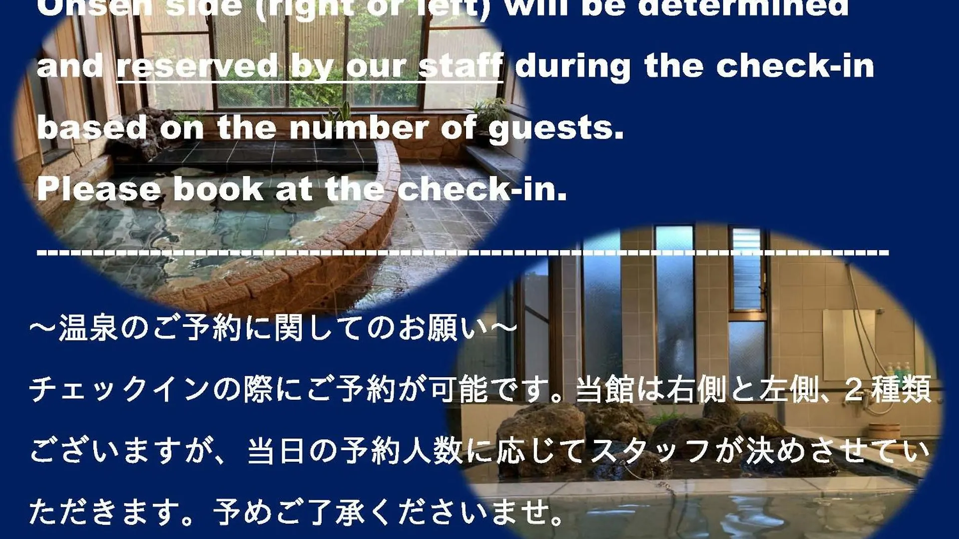 Onsen & Garden -Asante Inn- Hakone Guest house