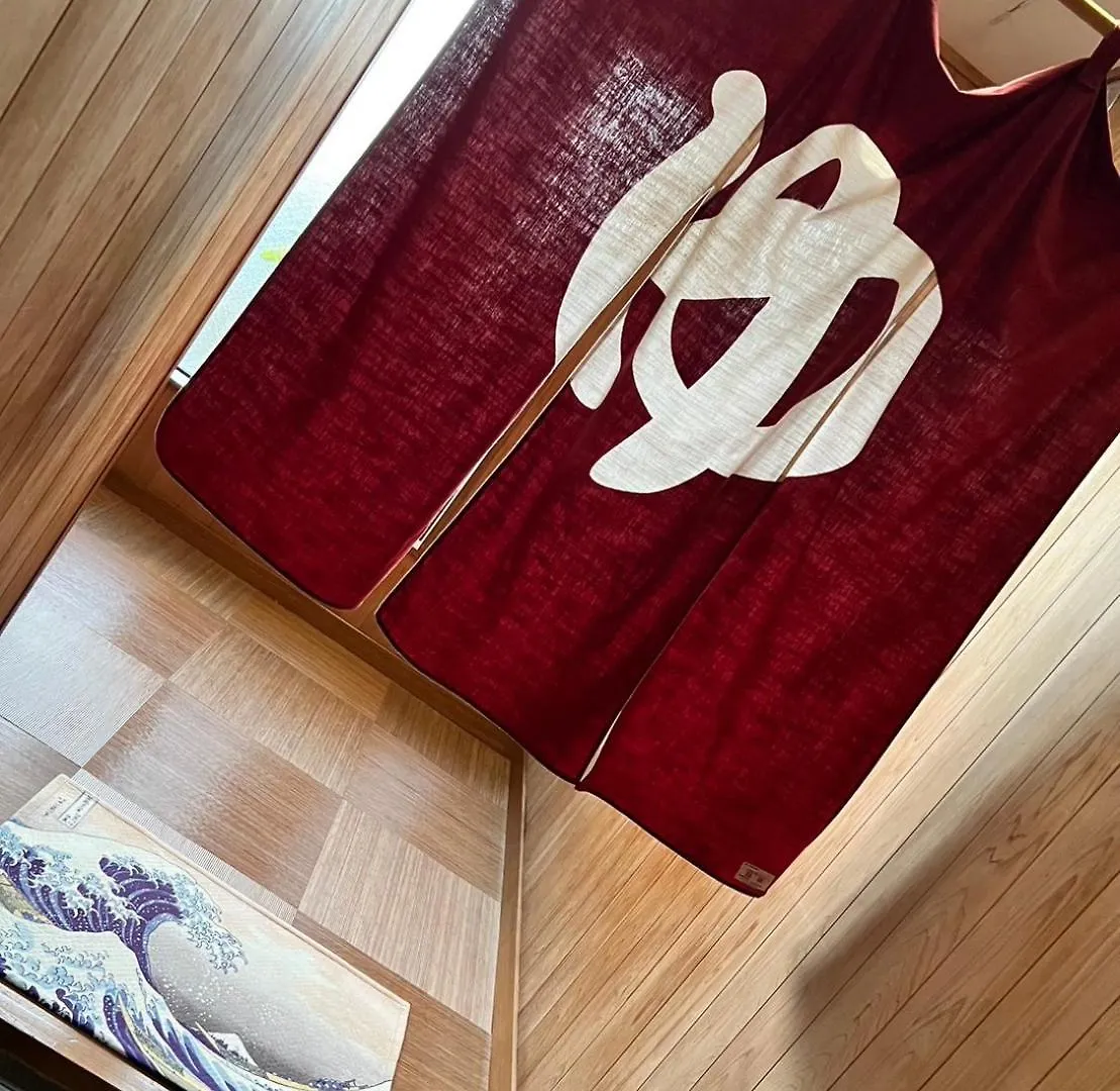Onsen & Garden -Asante Inn- Hakone Guest house