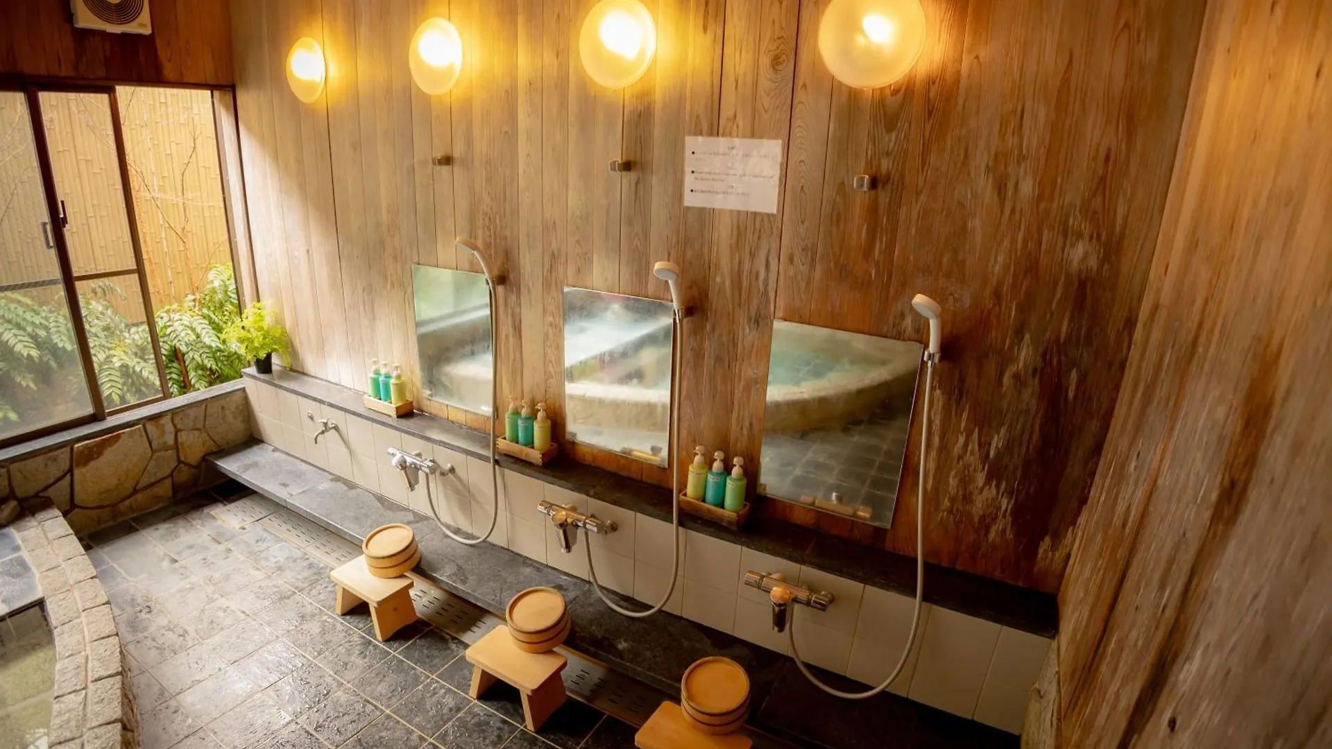 Onsen & Garden -Asante Inn- Hakone