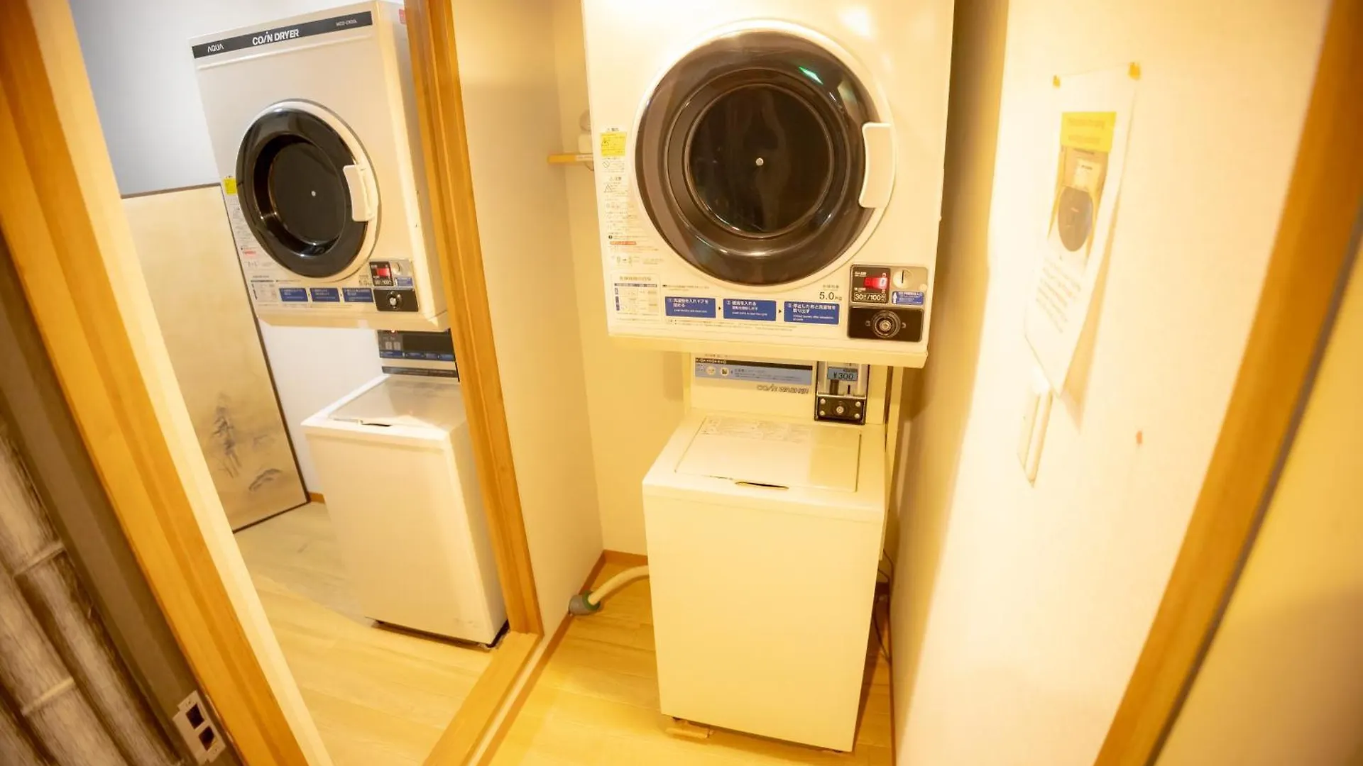 Guest house Onsen & Garden -Asante Inn- Hakone