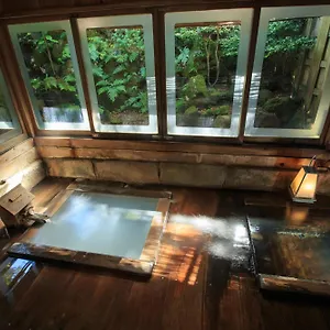 3* Ryokan Kinokuniya