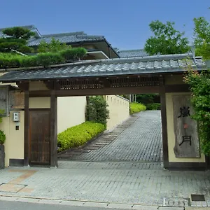 Rangetsu 4*, Kyoto Japan
