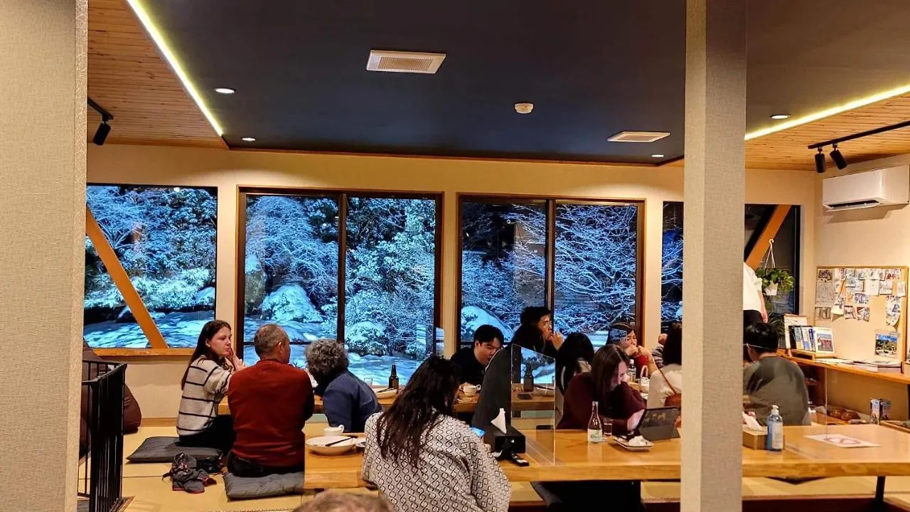 Onsen & Garden -Asante Inn- Hakone 0*,  Japán
