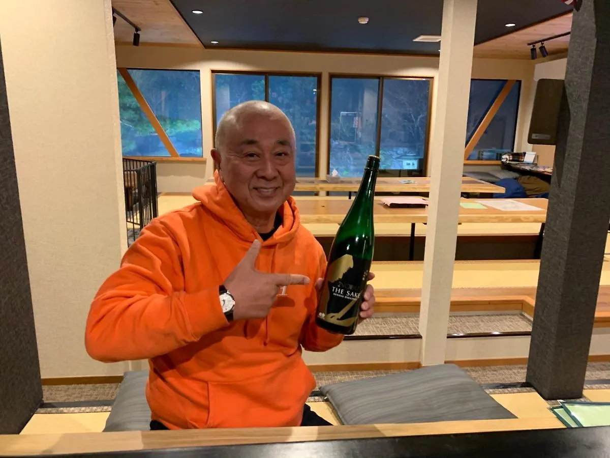 Onsen & Garden -Asante Inn- Hakone Konukevi