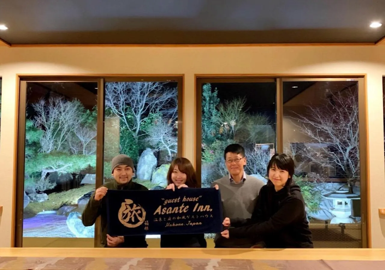 Onsen & Garden -Asante Inn- 箱根