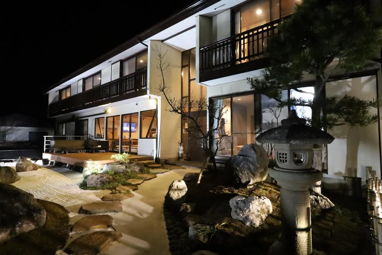 招待所 Onsen & Garden -Asante Inn- 箱根